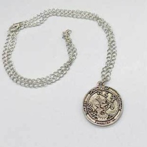 Discover Secrets amulet