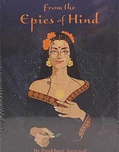 Wisdom from the Epics of Hind by Agarwal & Das
