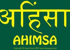 Ahimsa Lotus bumper sticker