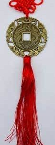 2 1/2" Feng Shui hanging Coin W Dragon