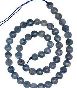 8mm Labradorite beads