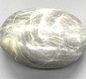Serpentine, Infinite palm stone