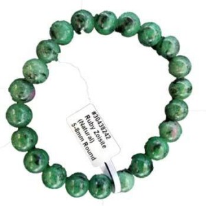 5mm - 8mm Ruby Zoisite bracelet